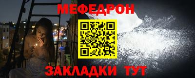 ECSTASY Ярославль