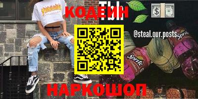ECSTASY Ярославль