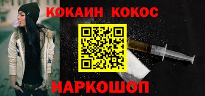 apvp Анапа
