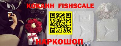 jwh Янаул