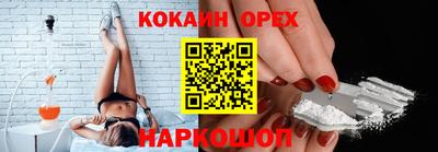 jwh Янаул