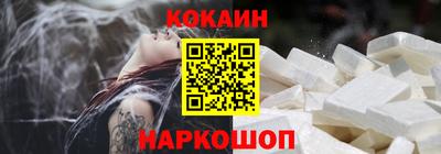 ECSTASY Ярославль