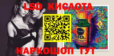 крисы Ярцево