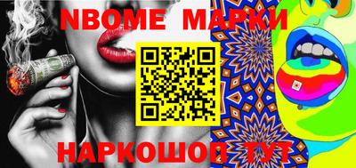 ECSTASY Ярославль