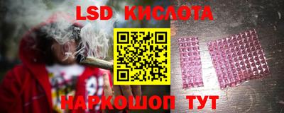 ECSTASY Ярославль