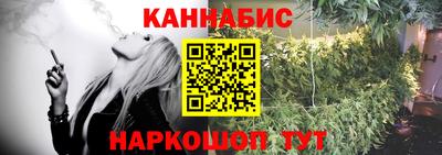 крисы Ярцево