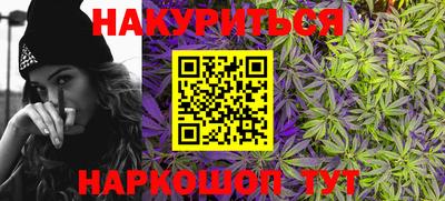 крисы Ярцево