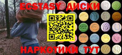 jwh Янаул