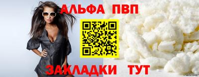 ECSTASY Ярославль