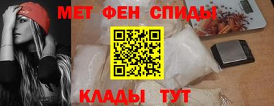 крисы Ярцево