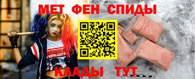 jwh Янаул
