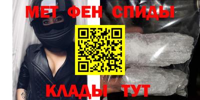 jwh Янаул