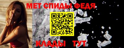 apvp Анапа