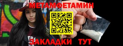 apvp Анапа