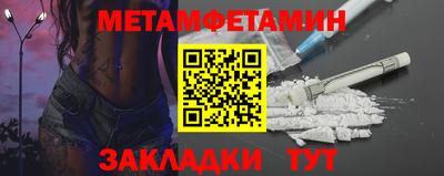 jwh Янаул