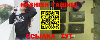 jwh Янаул