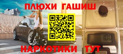 крисы Ярцево