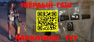 jwh Янаул