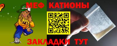 jwh Янаул