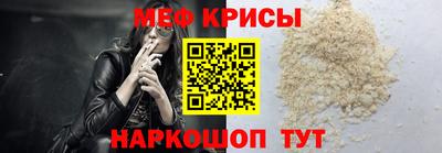 jwh Янаул